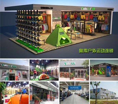 奧庫戶外運動加盟超市 日用銷售新藍海，成功保障雙贏路